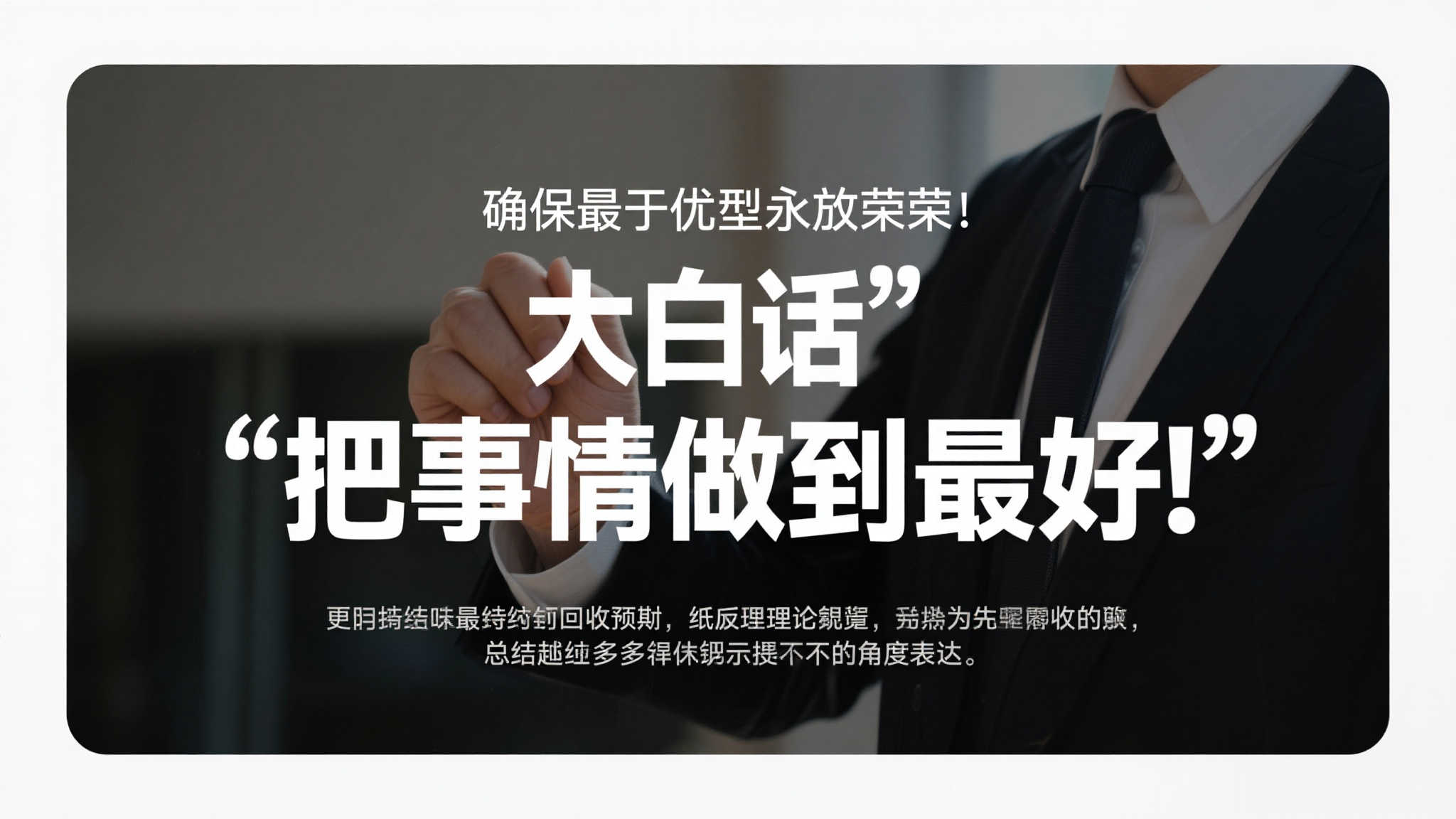 crown-皇冠体育注册送彩金